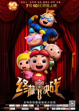 91短视频免费在线观看