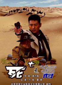 91短视频免费在线观看