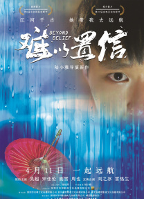 91短视频免费在线观看